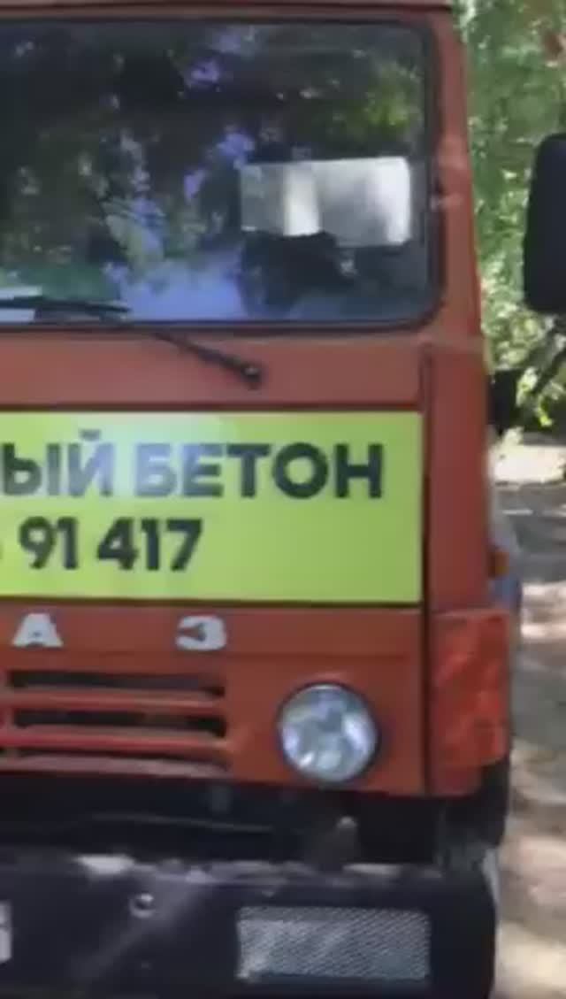 Село Чобручи - Бетонные работы от завода УПТК-Строй