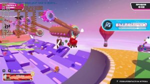 OSiO BaseLine B51i-017 - Fall Guys