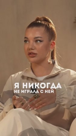 Как стать счастливой мамой?