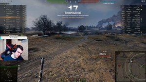 Kampfpanzer 07 RH! ФИНАЛ НА ТРИ ОТМЕТКИ!