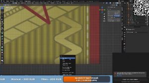 Детализация униформы – как обработать детали в скульптуре? Погоны генерала
