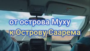 DANMOBIL