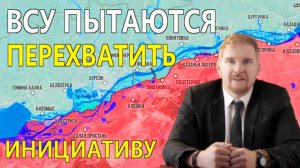 УКРАИНСКИЙ ФРОНТ🔴БИТВА ЗА ПОКРОВСК. Российские Силы Продвигаются к Купянску