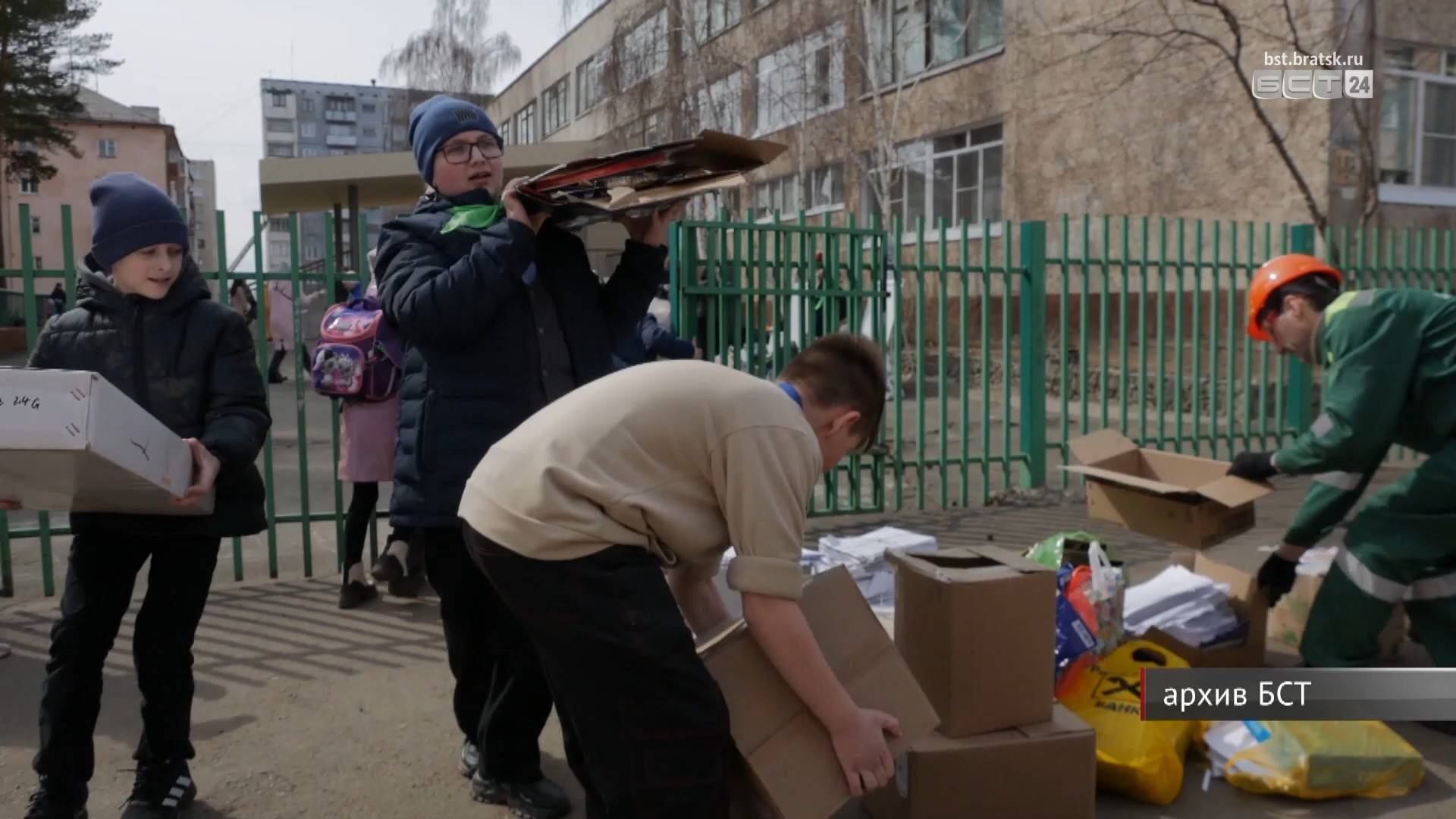 Братчанам предлагают присоединиться к экомарафону «Сдай макулатуру – спаси дерево!»