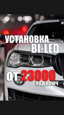 Весеннее предложение в HotFix✅