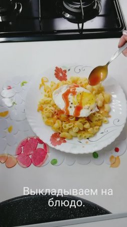 Без мяса тоже может быть вкусно.