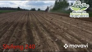 Минитрактор ШИФЕНГ 240 работает культиватором. Видео от нашего клиента Сергея