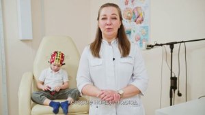 Сеть Клиник биоакустической коррекции