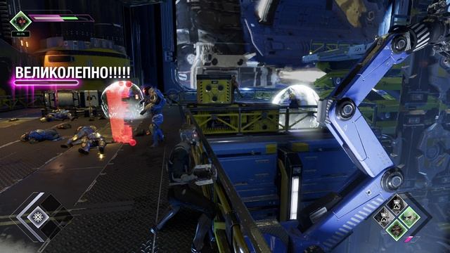 Marvel's Guardians of the Galaxy смотреть онлайн