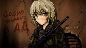 СВОИ - Эх, Война! (Трек 2025)