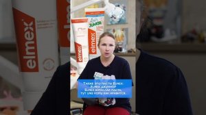 Какую зубную пасту выбрать для подростка