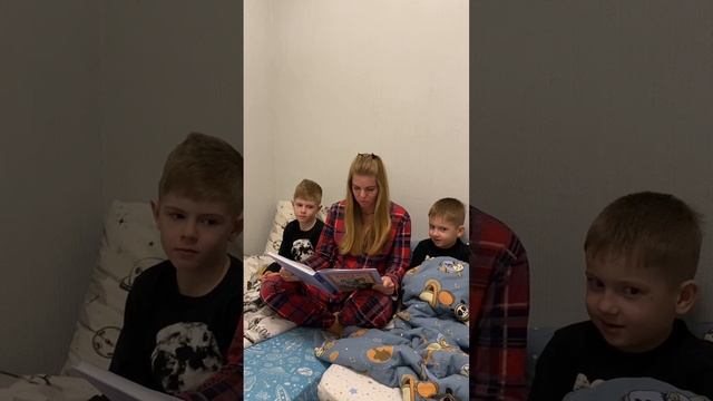 Конкурс Читающая мама
Семейные традиции. Добрые сказки