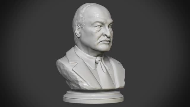 Бюст Лукашенко А.Г