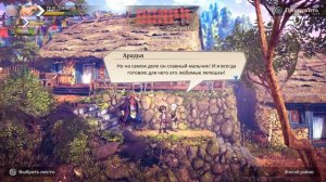 Обзор игры Eiyuden Chronicle: Rising