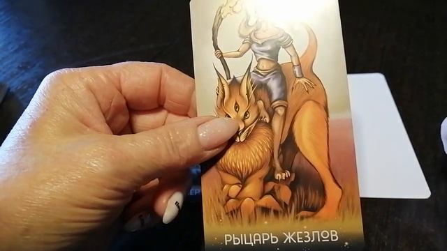 Тайный Мир Тонких ЭнергийФеи Эльфы. Готовы ли вы к знакомству? 