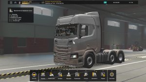 #ETS2/КОНВОЙ-ДАЛЬНОБОЙ