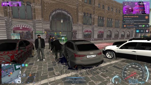 rutube.ru