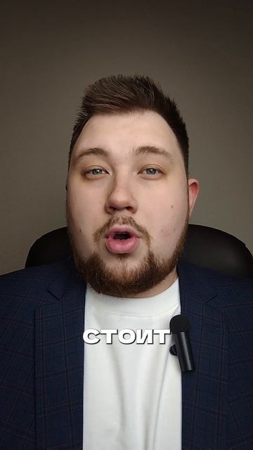 Герпес вирус может разрушать организм