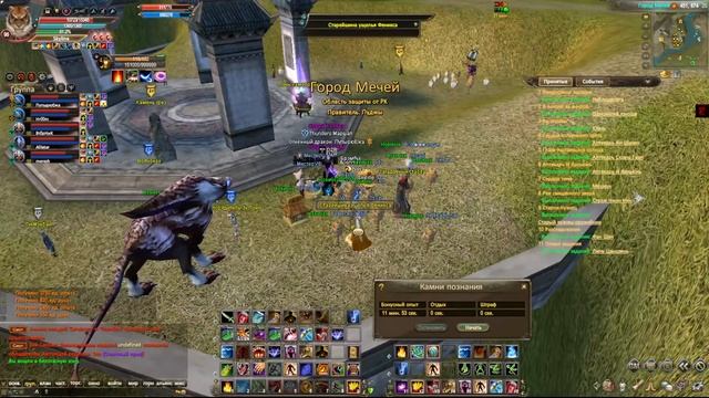 Прохождение уф 95 за танка на сервере Comeback PW 1.4.6. 17.05.2024