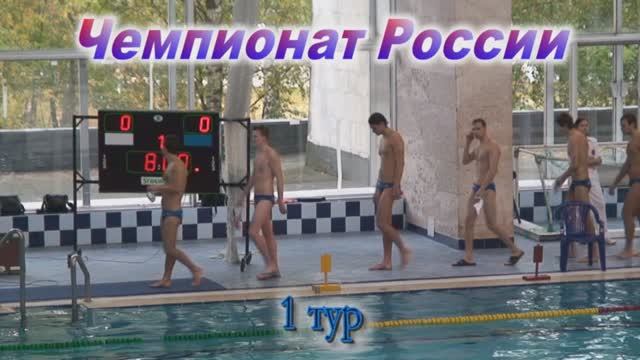 2009-10-03  чем Рос 1 тур. ЦСК ВМФ 2-Динамо 2