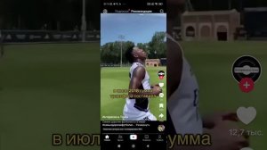 1000024737.mp4