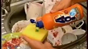 Реклама AOS 2006