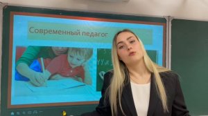 Конкурсное испытание - Конференция в стиле TED