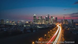 Привиделось? Стихи Елены Палатовой