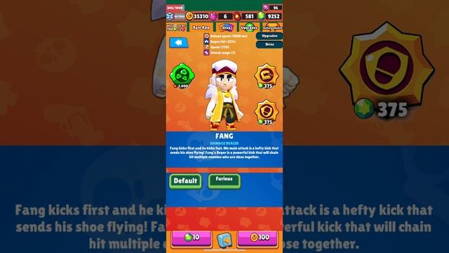 Обзор на самый первый Бравл Старс