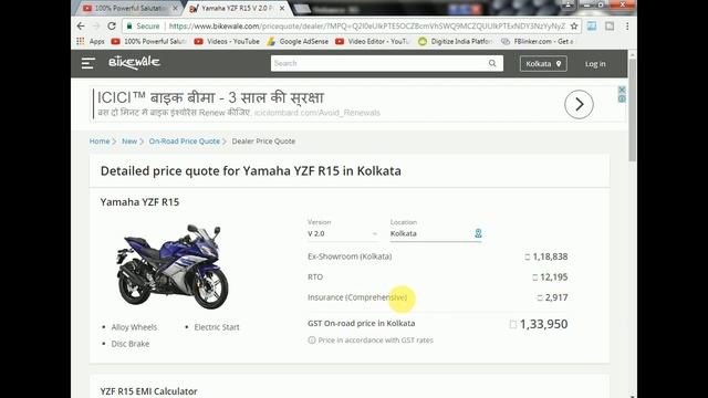 YAMAHA R -15 V2 & v3 new look! Yamaha YZF-R15 S Price, Reviews, Spec, Images! Must watch! -- (Hindi