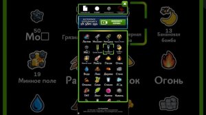 1000007682. charter Mall5