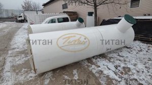 Обзор горизонтальной подземной накопительной емкости Титан для запасов воды и канализационных стоков