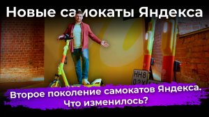Обзоры техники и электроники
