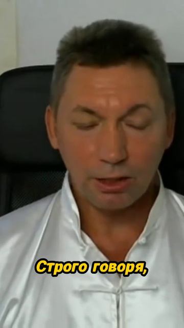 Польза практики УСИН для здоровья