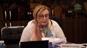 Патриотизм и образование: Как «Народное образование» формирует будущее?|Шишмакова Е.В.