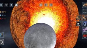 разрушение планет.