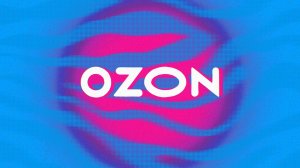 Открываем посылку с OZON. Гель для ног,от усталости