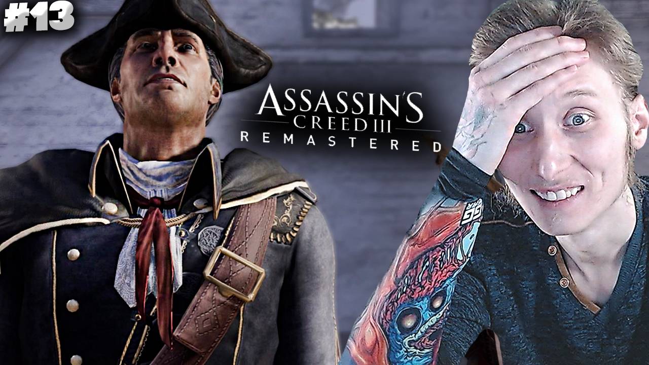 ОТЕЦ И СЫН ► ASSASSINS CREED 3 REMASTERED ► #13