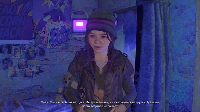 ГДЕ НАЙТИ ДВА ИНГИБИТОРА В Dying Light 2 ЛЕГЕНДАРНЫЙ РАСХОДНИК ➤ TWO INHIBITORS LEGENDARY CONSUMABL смотреть онлайн