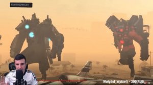 МОЯ ПЕРВАЯ РЕАКЦИЯ на 65 серию😱 Реакция на Скибиди Туалет. 65 серия скибиди туалет.