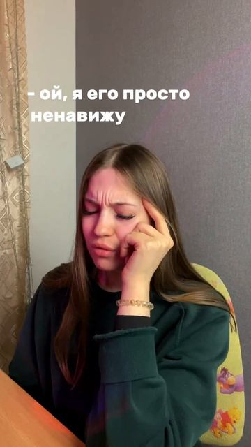 А вам какое задание больше нравится? смотреть онлайн