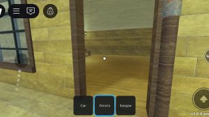 Ещё играю в мертвые рельсы