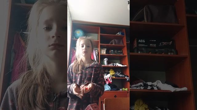 тили-тили-бом