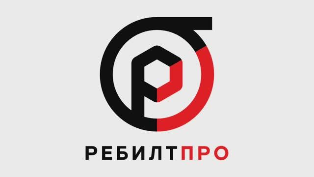Процесс восстановления турбины на заводе РЕБИЛТПРО