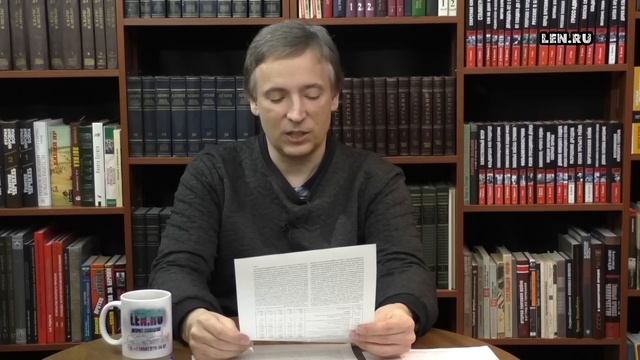 1. Гражданская война - Мифы о большевиках. Игорь Пыхалов