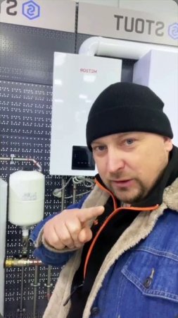 Как обманывают монтажники #сантехник #строительство #отопление #котельнаяподключ #домподключ #ремонт