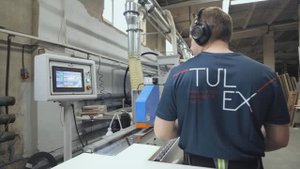 TULEX 25 лет!