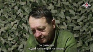 Пленный военнослужащий ВСУ: «Я понял, что нас здесь похоронят живьём»