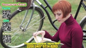 Последнее слово за мной (Отрывок) - Татьяна Полякова