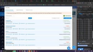 bandicam 2025-03-11 10-48-50-484
